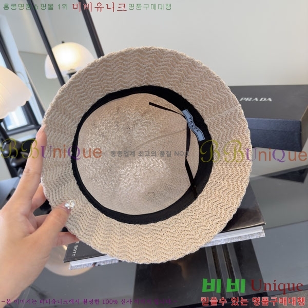 ����� ���� PR2568169-1