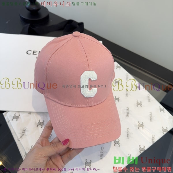 ������ ���� YTG26325-3