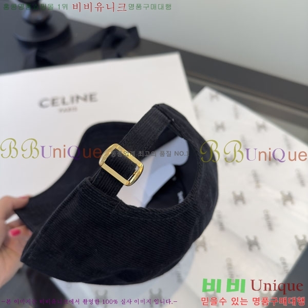 ������ ���� YTG26324-1