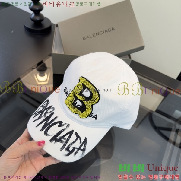 �������� �߷��þư� ���� B6523083-1