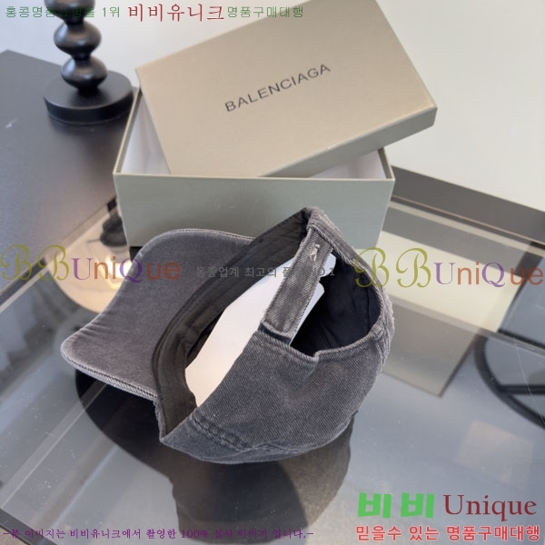 �������� �߷��þư� ���� B6523082