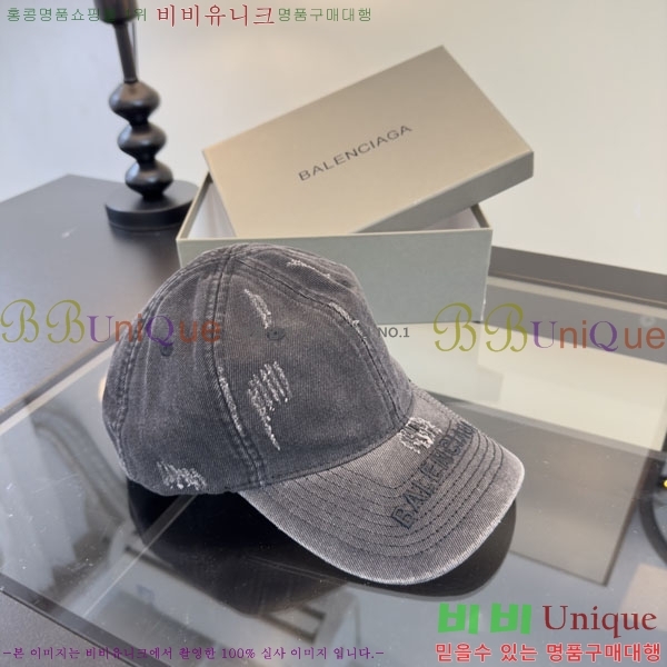 �������� �߷��þư� ���� B6523082