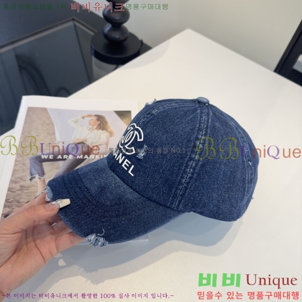 ��* ���� CH2520949-3