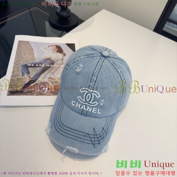 ��* ���� CH2520949-2