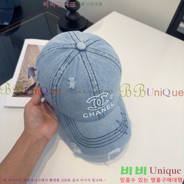 ��* ���� CH2520943-2