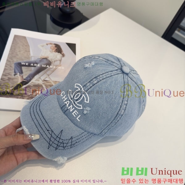 ��* ���� CH2520949-2