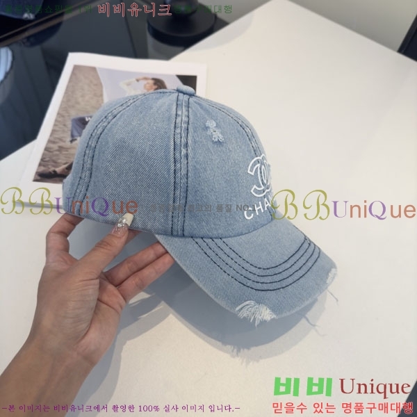 ��* ���� CH2520943-2