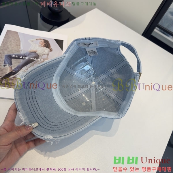 ��* ���� CH2520943-2