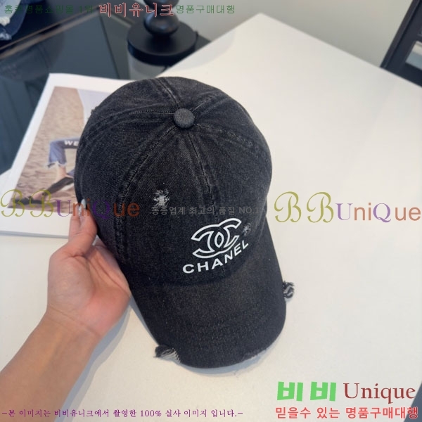 ��* ���� CH2520943-3