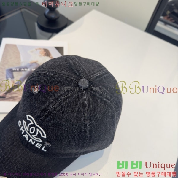 ��* ���� CH2520943-3