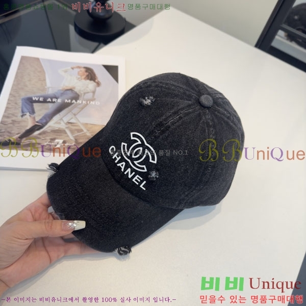 ��* ���� CH2520943-3