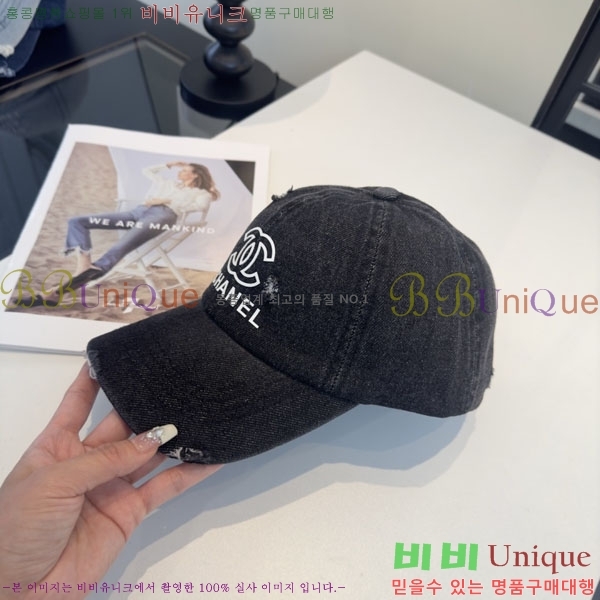 ��* ���� CH2520943-3