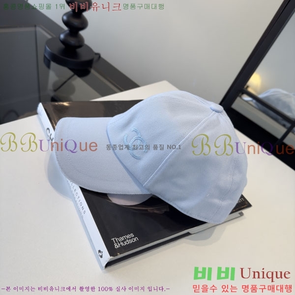 ��* ���� CH2520942-1