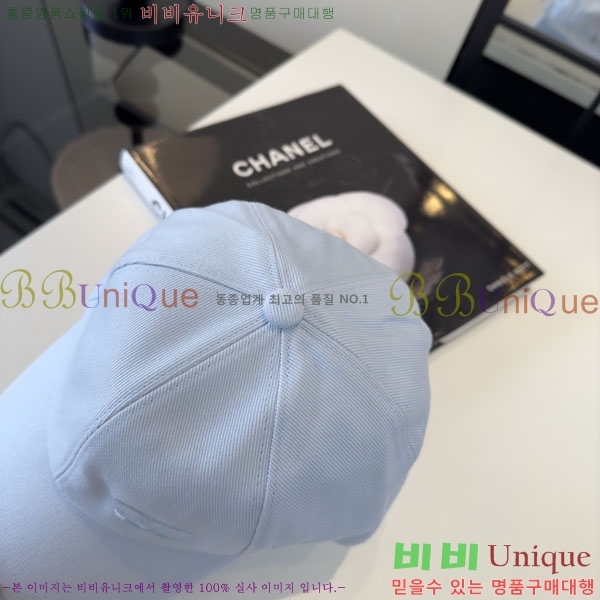 ��* ���� CH2520942-1