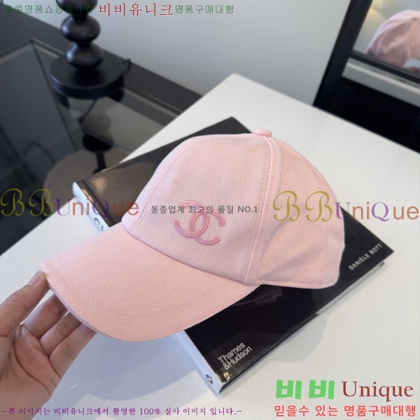 ��* ���� CH2520942-2