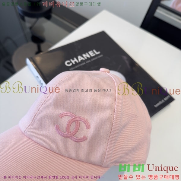 ��* ���� CH2520942-2