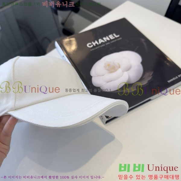 ��* ���� CH2520942-3