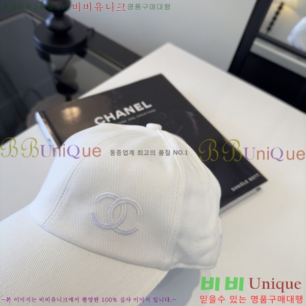 ��* ���� CH2520942-3