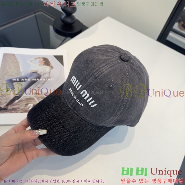 �̿�̿� ���� MU22685-1