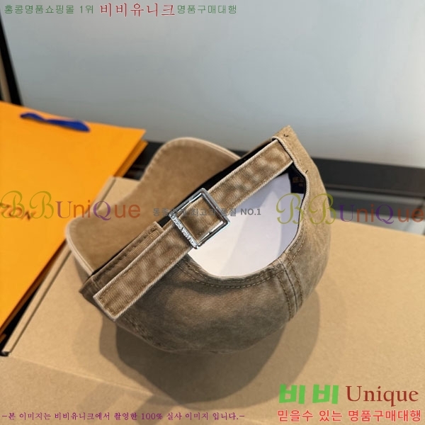 ���̺��� ���� LV50179-1