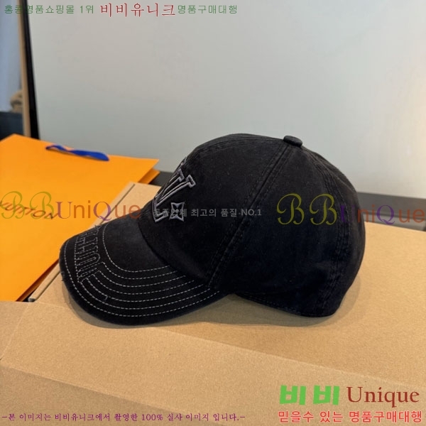 ���̺��� ���� LV50179-2