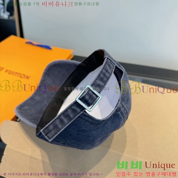 ���̺��� ���� LV50179-3