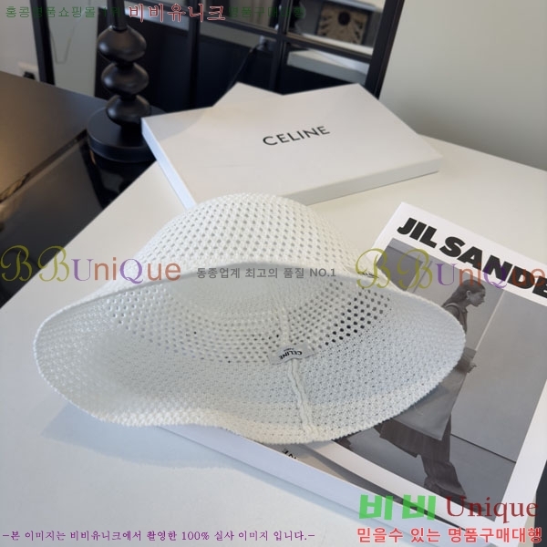 ������ ���� YTG26330-1