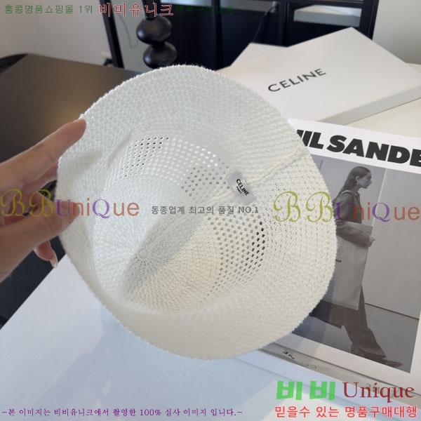 ������ ���� YTG26330-1