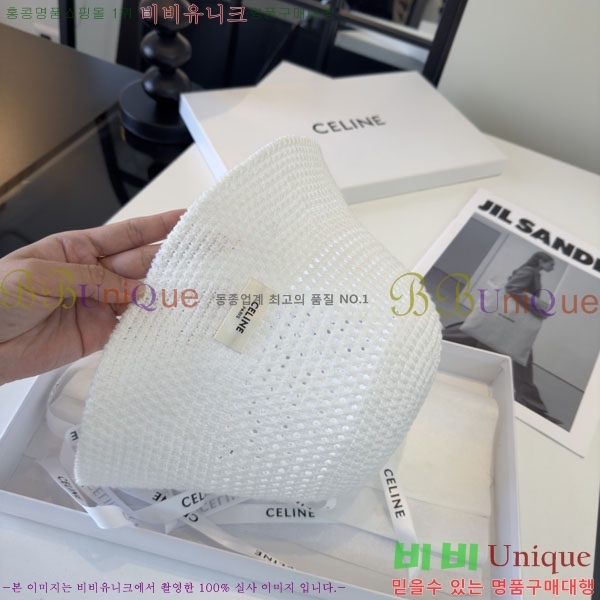 ������ ���� YTG26330-1