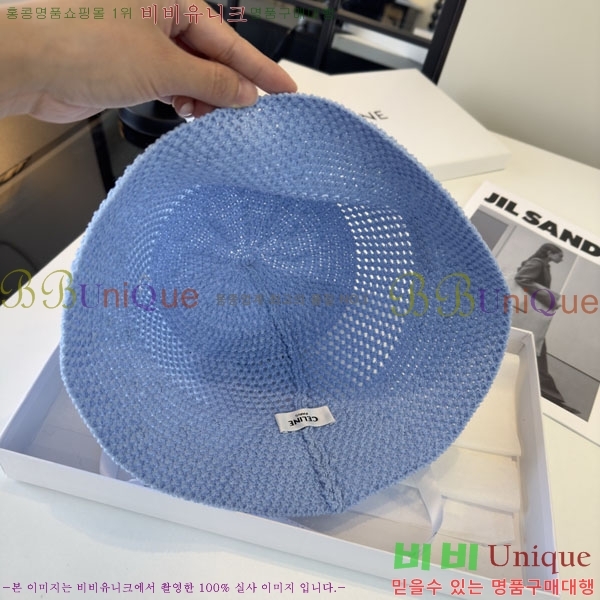 ������ ���� YTG26330-2