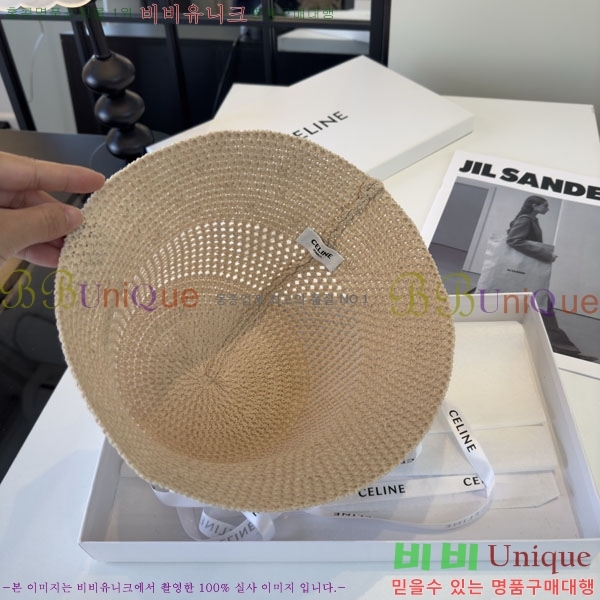 ������ ���� YTG26330-3