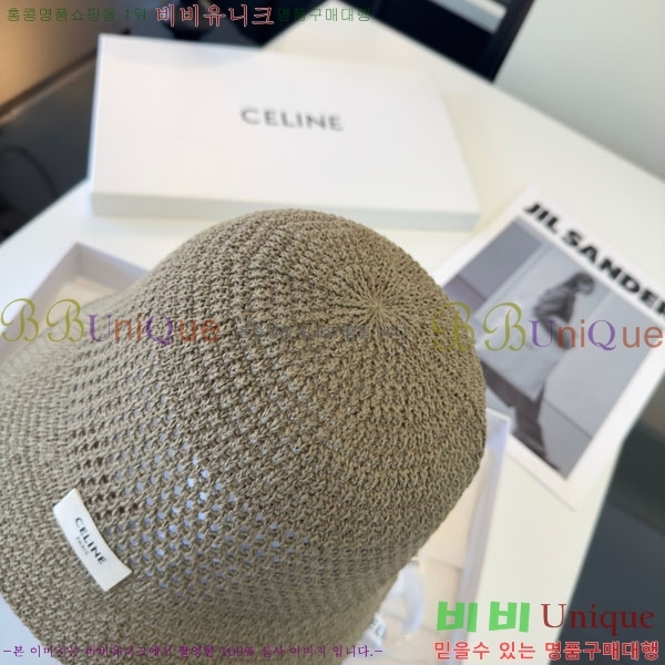 ������ ���� YTG26330-4