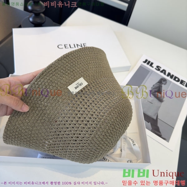 ������ ���� YTG26330-4