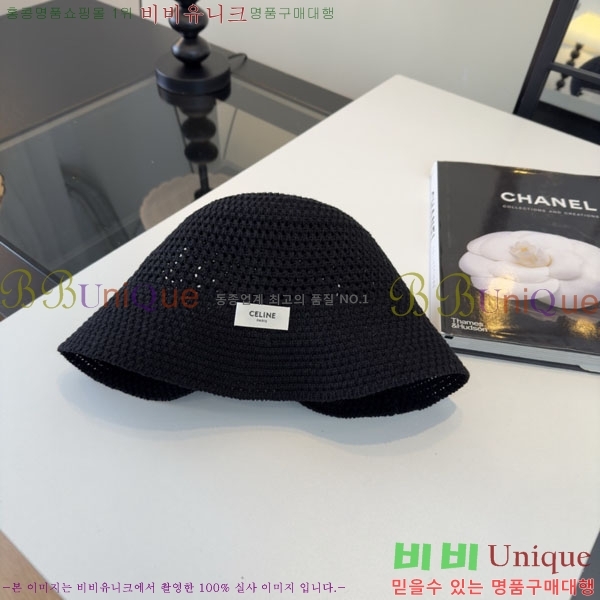 ������ ���� YTG26330-5