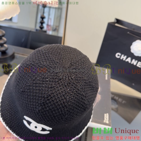 ��* ���� CH2520940-1