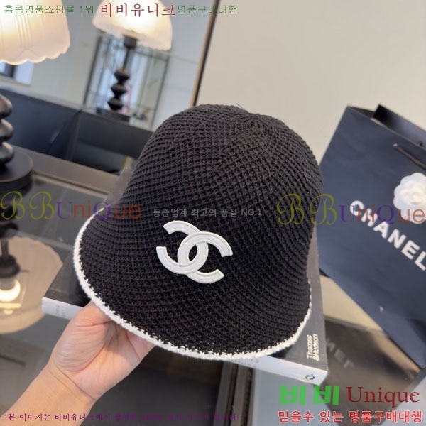 ��* ���� CH2520940-1