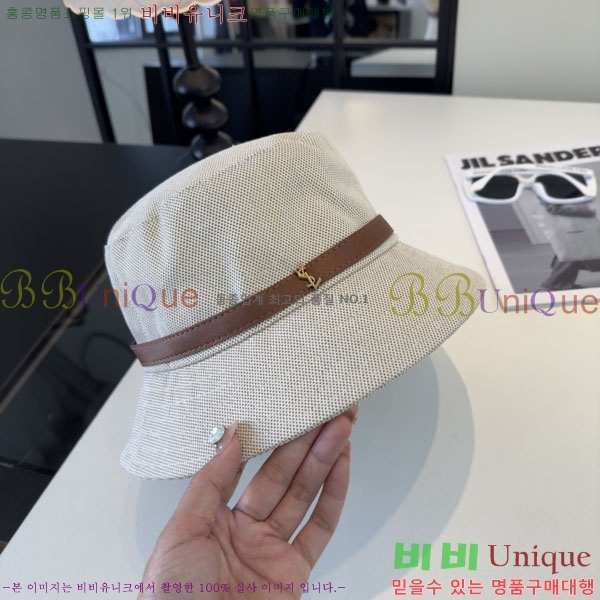 ���ζ� ���� Y9168576