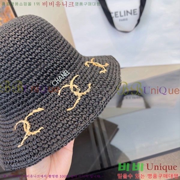 ��* ���� CH2520939-1