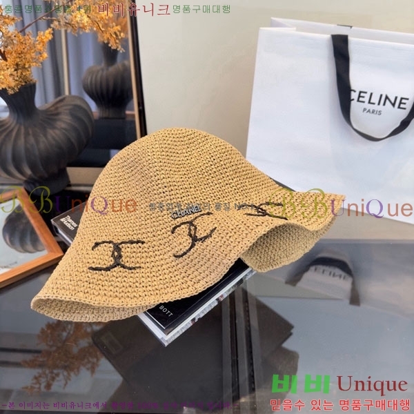 ��* ���� CH2520939-2