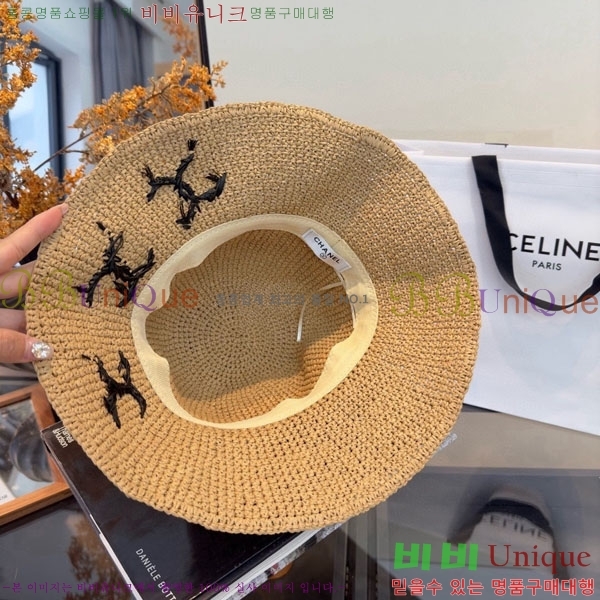 ��* ���� CH2520939-2