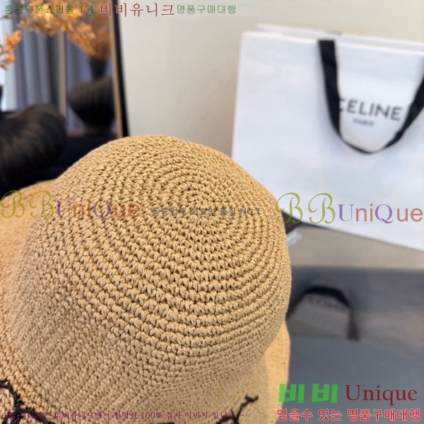 ��* ���� CH2520939-2