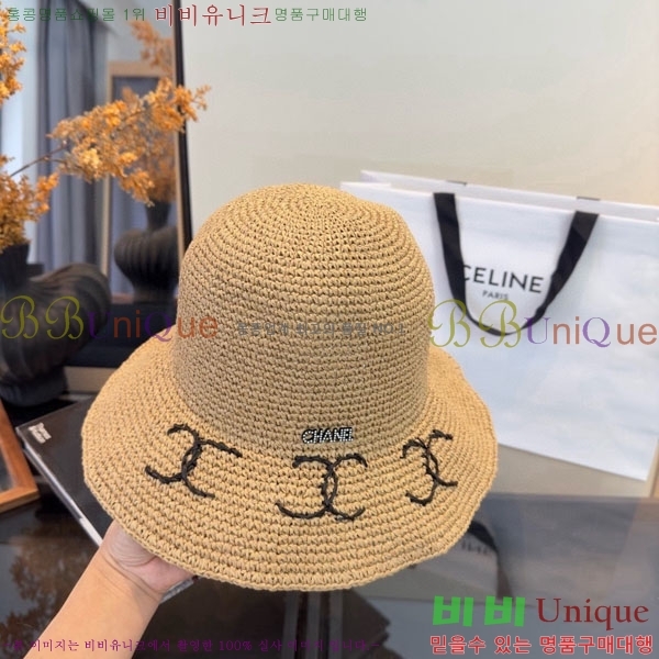 ��* ���� CH2520939-2