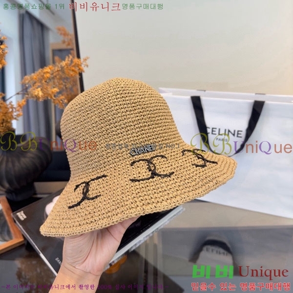 ��* ���� CH2520939-2