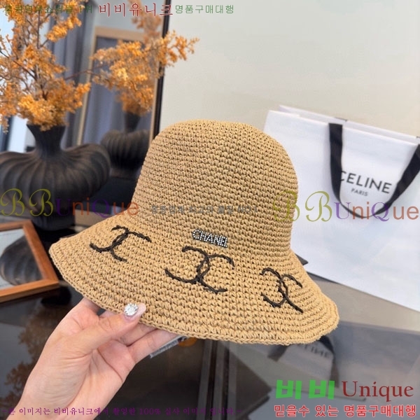 ��* ���� CH2520939-2