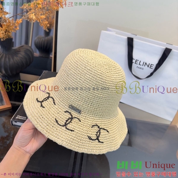 ��* ���� CH2520939-3