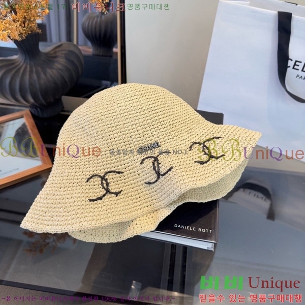 ��* ���� CH2520939-3