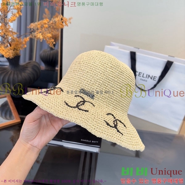 ��* ���� CH2520939-3