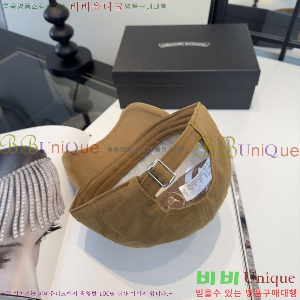 ũ������ ���� CH922337-1