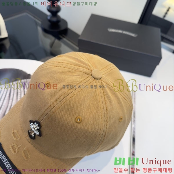 ũ������ ���� CH922337-1