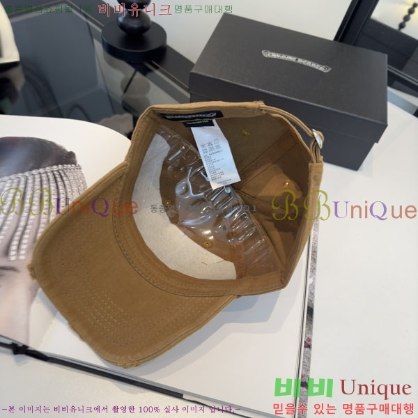 ũ������ ���� CH922337-1